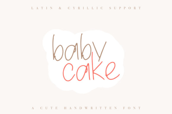 Baby Cake Font: Playful and Polished